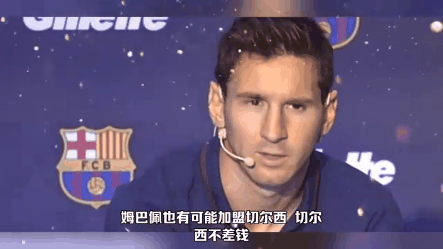 关于智利强势切尔西，内马尔一己之力扛起全队的信息