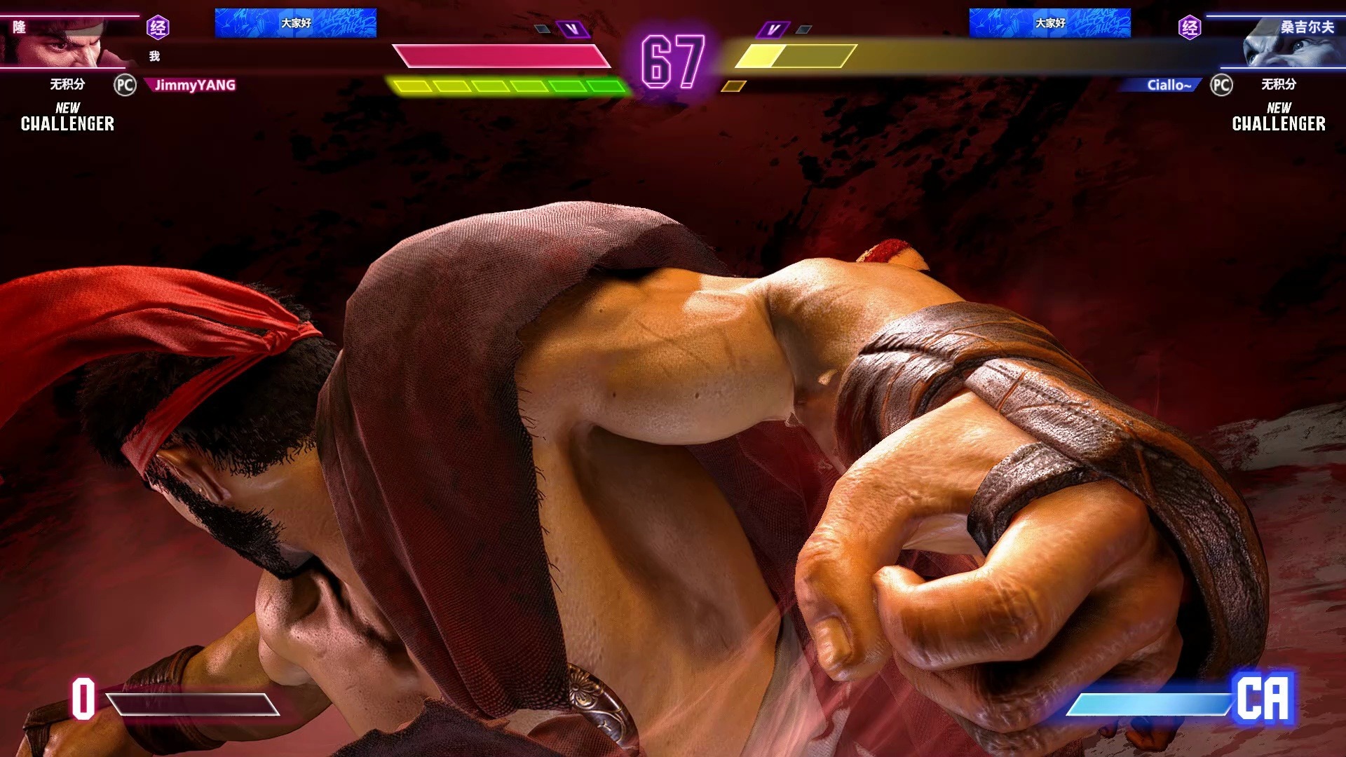 街霸6战术调整奏效,成功扭转局势 街霸6战术调整奏效,成功扭转局势