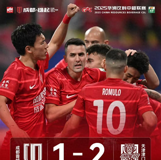 冷门频出!比分分析战况跌宕起伏的简单介绍 冷门频出!比分分析战况跌宕起伏的简单介绍