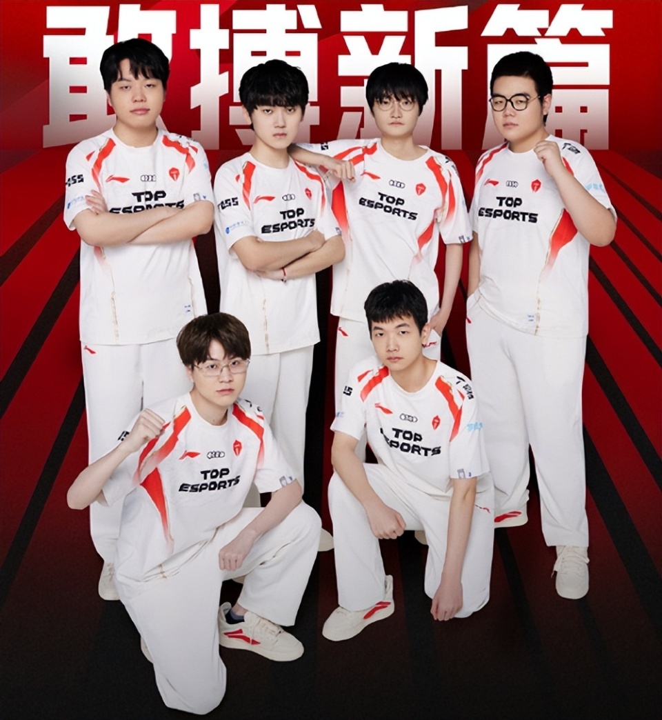 神仙对局！LPL比赛过程堪比大片