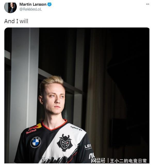 英雄联盟队主教练发声，誓言带队登顶的简单介绍