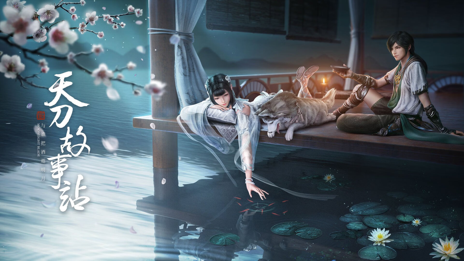 亚洲杯提前上演？日本队力克马来西亚队，石宇奇状态火热