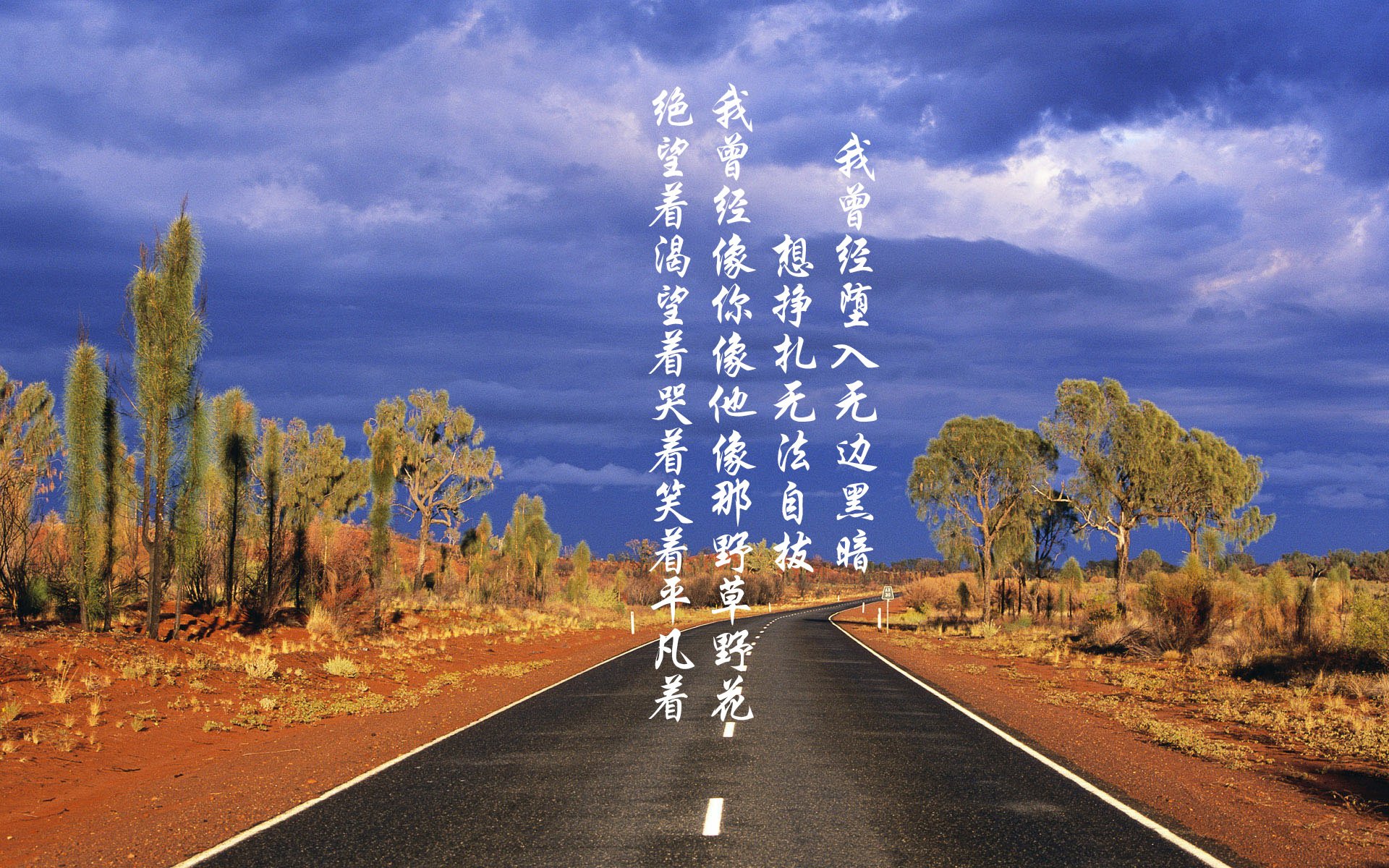 ATP总决赛险胜拉沃尔杯，一场定义网球唯一性的惊艳碰撞