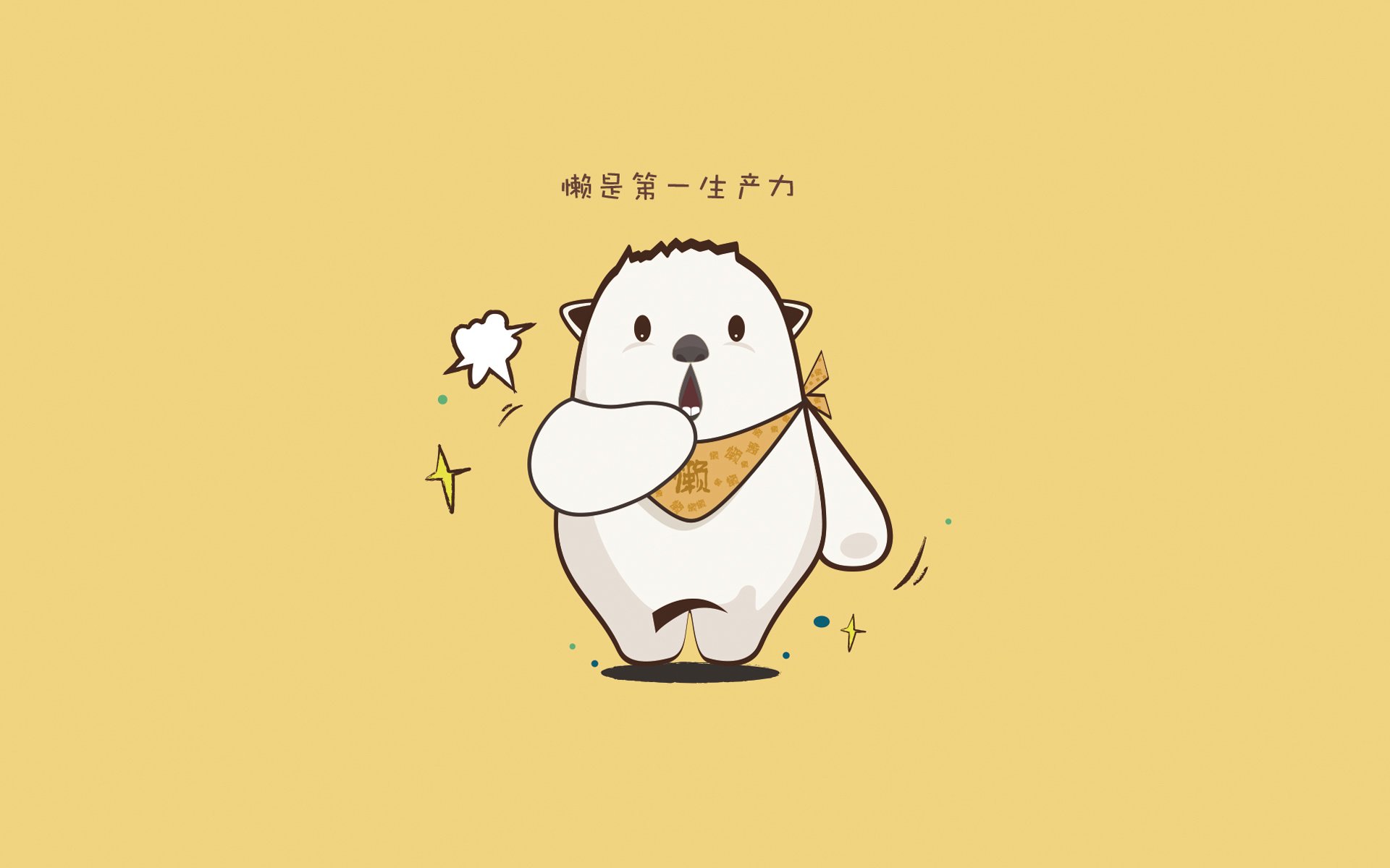 街道迷局,当秘鲁式沉稳在轮胎烟雾中压制了韩国速度