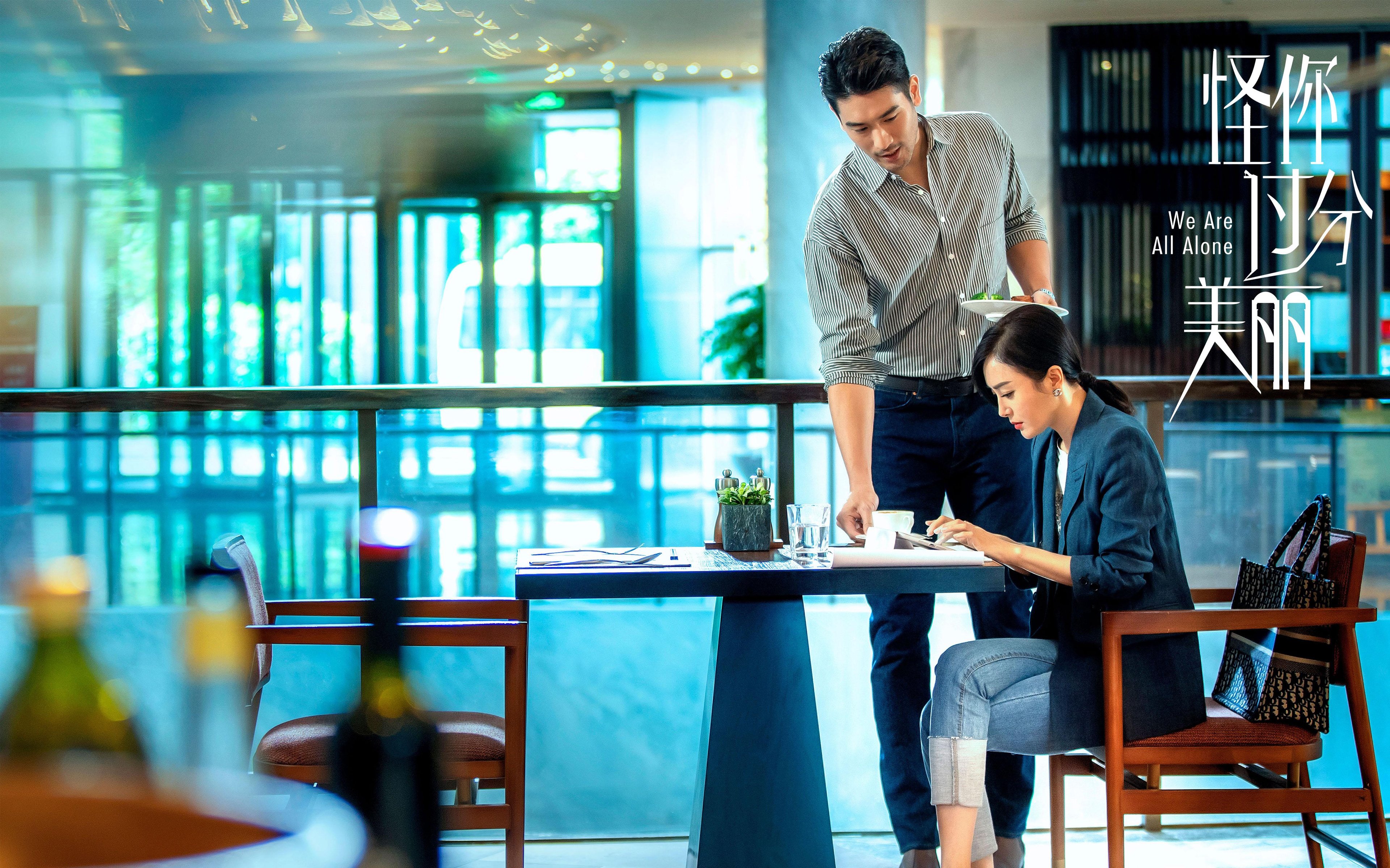 跨界星火，国王队降服魔术，班凯罗在意甲焦点战宣告王者归来