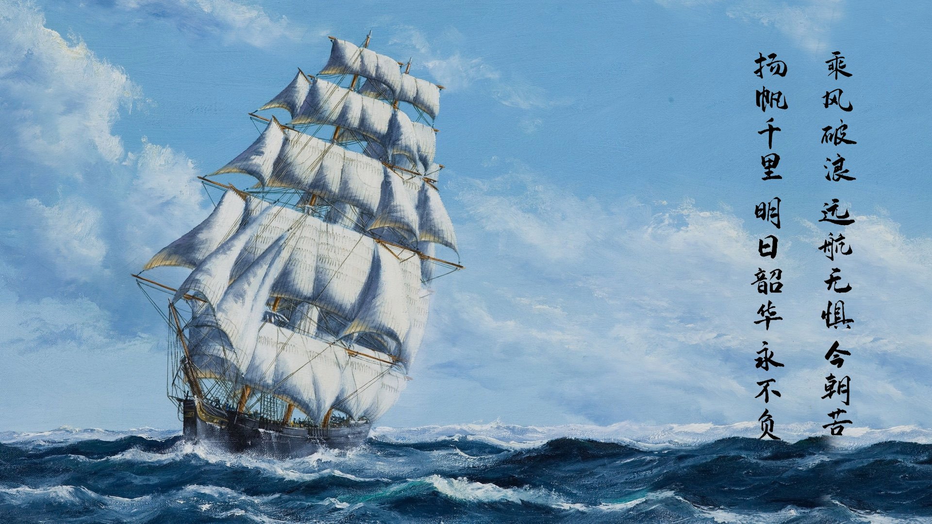 智利对阵阿尔及利亚友谊赛，加维如何演绎教科书级别的全能中场