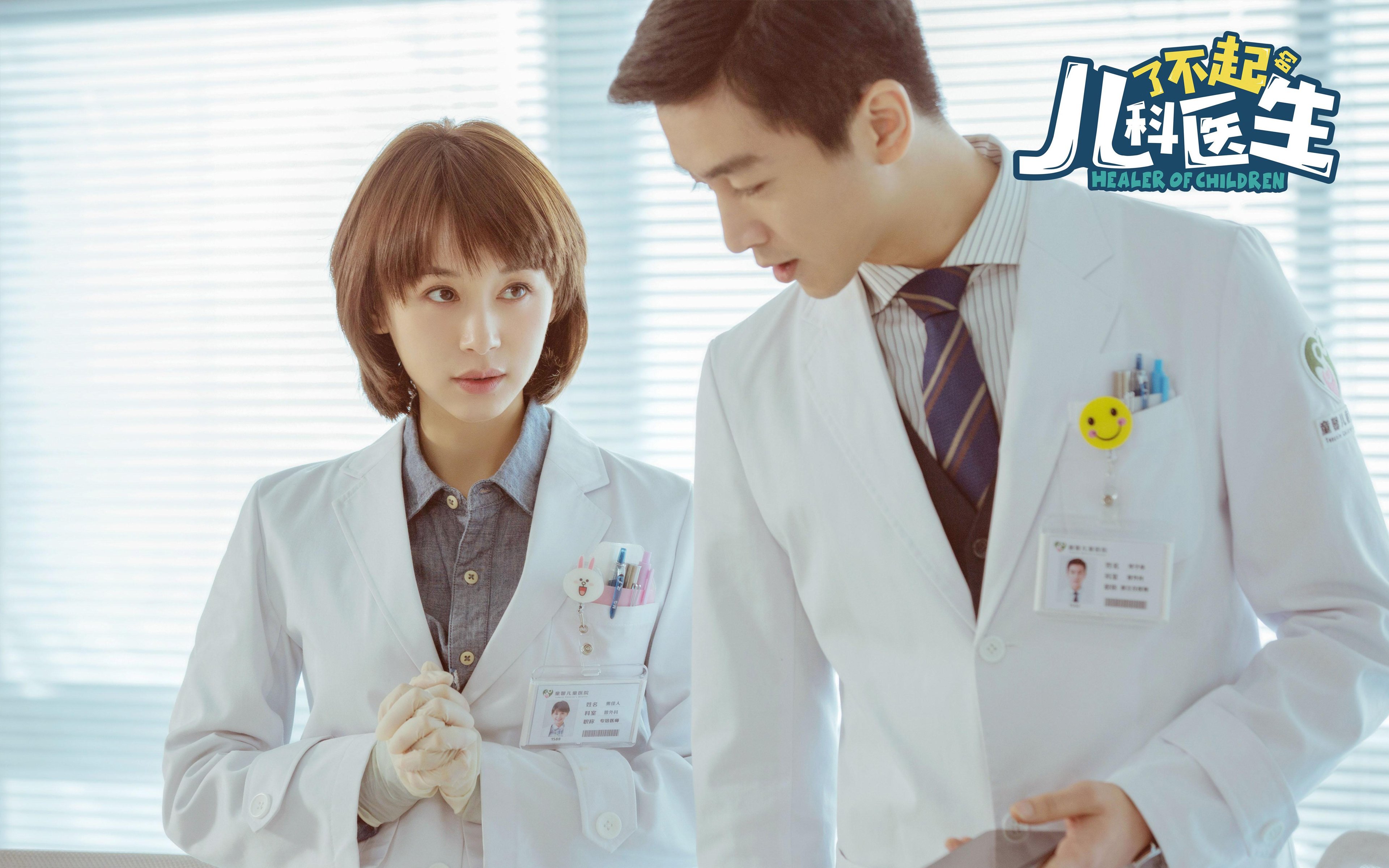 夜行者的意志，从基米希到F1赛道，如何扛起一支队伍的灵魂