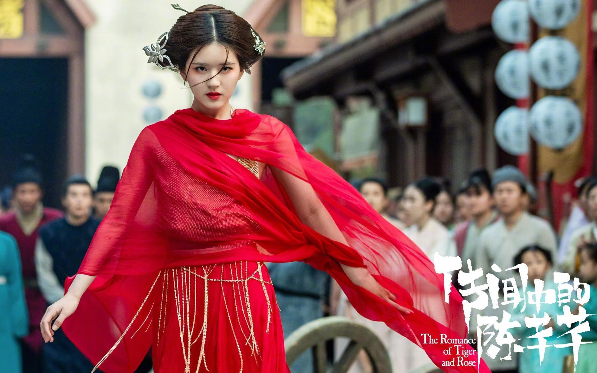 高地雄风VS巴斯克雄狮,奥斯梅恩一锤定音