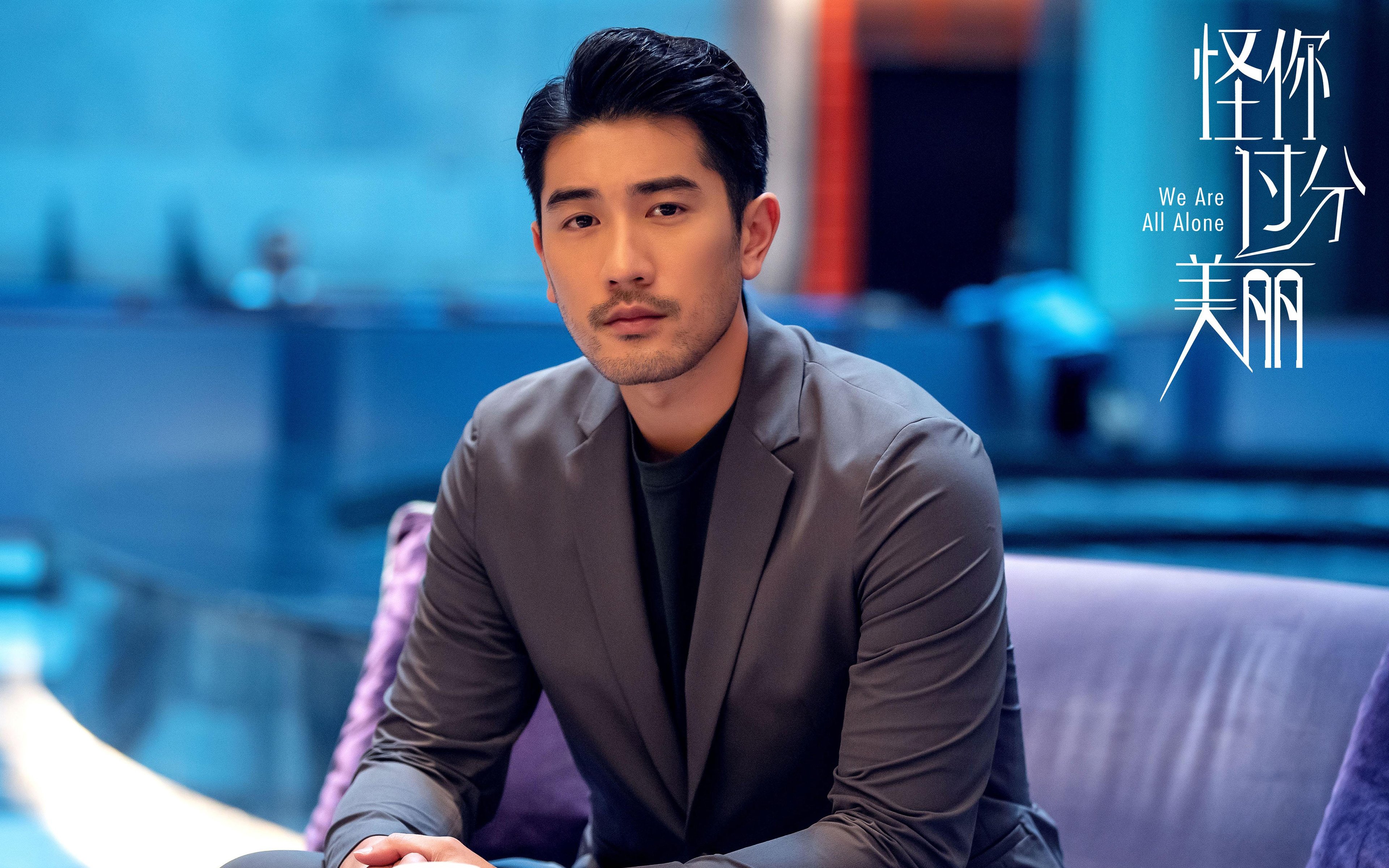 绝境之光,努涅斯于悬崖边,为利物浦踢出奇迹之夜