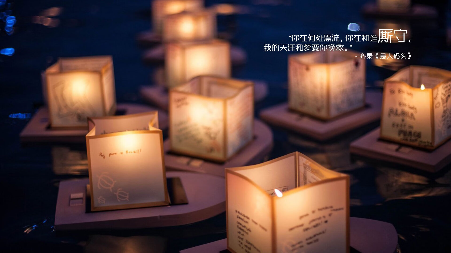 绝境铸就传奇,加时鏖战,莱万一剑封喉