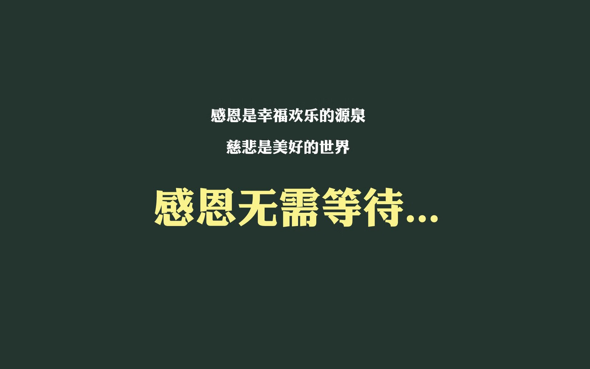 命运淬炼的闪电，孔德一瞬，定格哥伦比亚与塞内加尔的永恒决战