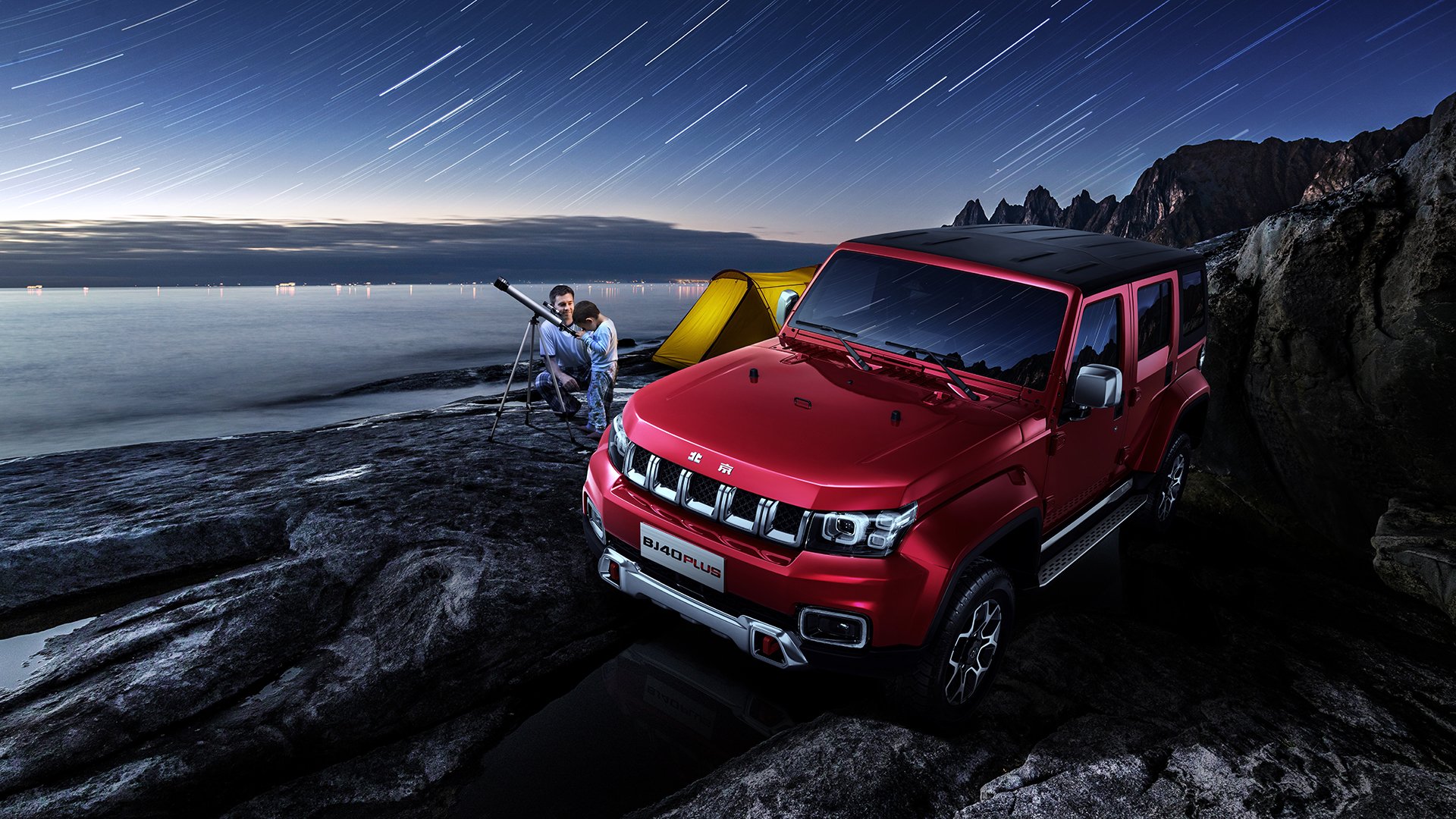 拉梅洛独舞狂飙撕裂铁壁防线，东欧双星导演独行侠狙击灰熊