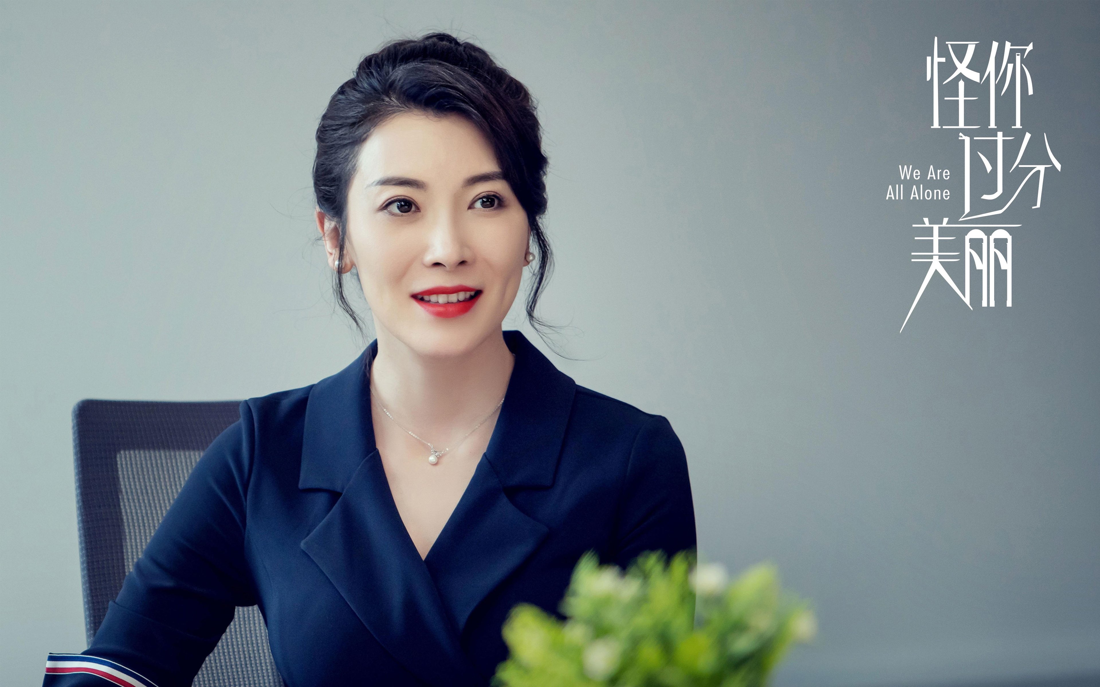 绿茵交响诗，内马尔的节奏魔法与曼城的维度碾压