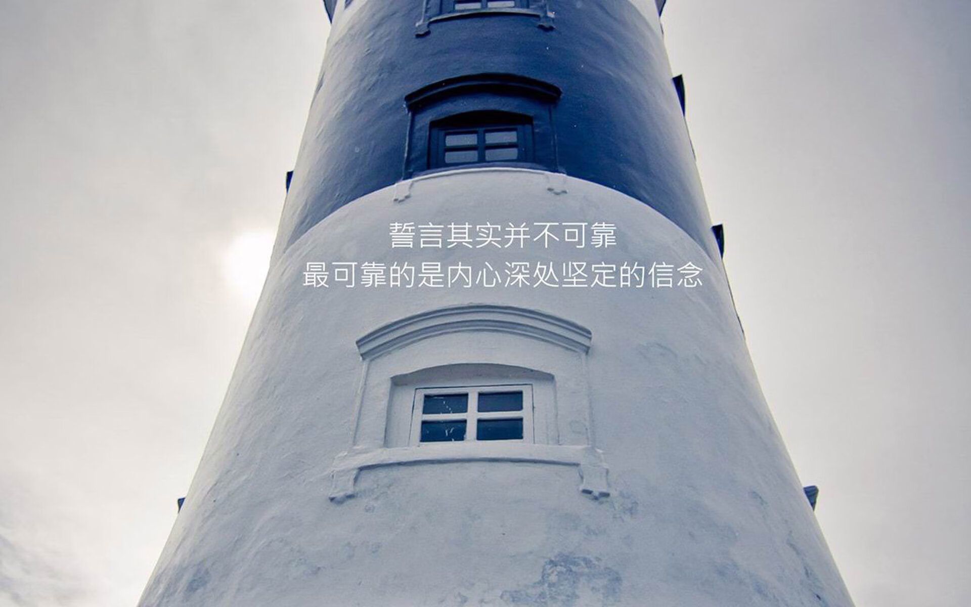孤星闪耀维也纳，佩德里导演史诗逆转，墨西哥征服奥地利之夜