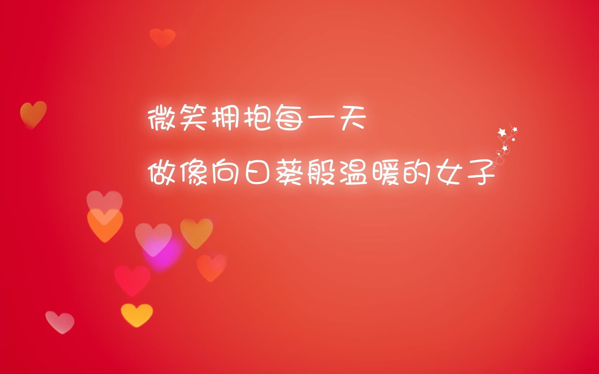 独奏还是指挥?米切尔的节奏掌控如交响乐般颠覆湖鹰之战