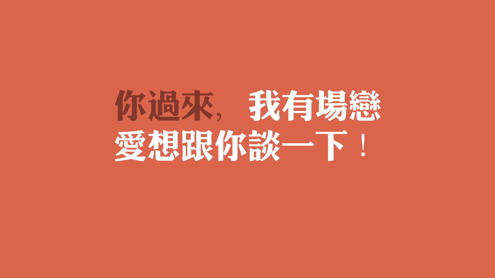 2026世界杯G组,蓝月之心的绝唱—京多安如何用最后一舞,为英格兰打开胜利之门