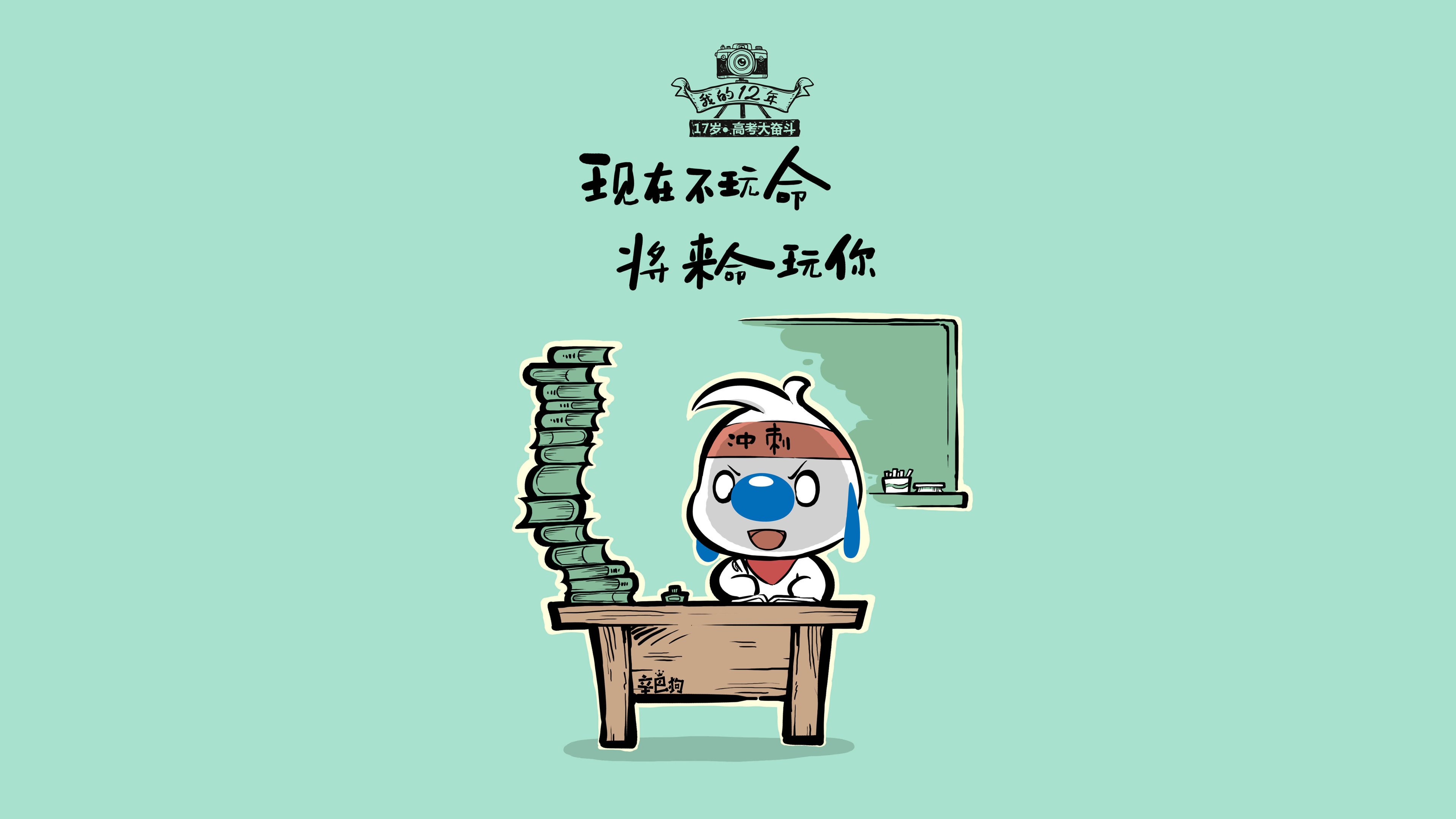 2026世界杯E组生死战，葡萄牙绝境逆袭加纳，莱万独木难支却闪耀全场