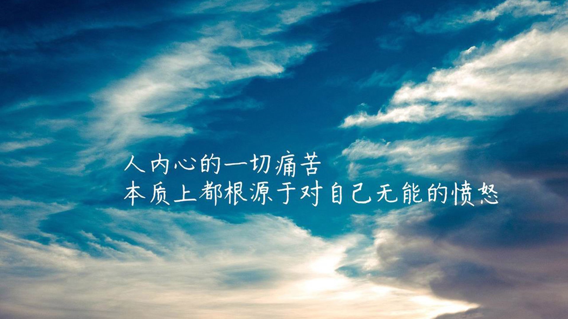 宿命的轮回，2026世界杯，丹麦再克芬兰，萨内惊艳世界