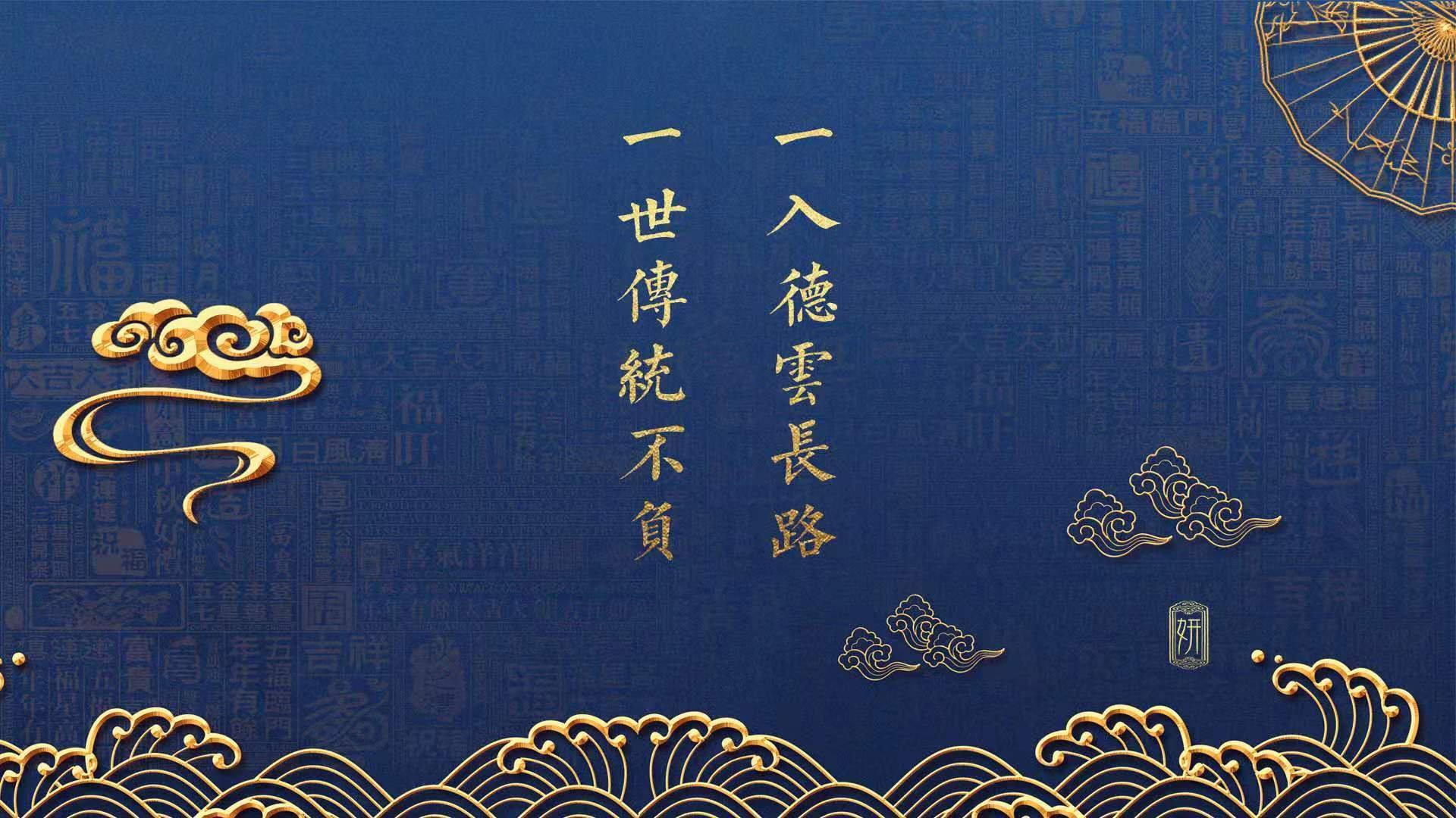 冰与火之歌，2026世界杯F组，泰国铁壁与冰岛寒锋的终极博弈—萨内，那道撕裂极光的闪电