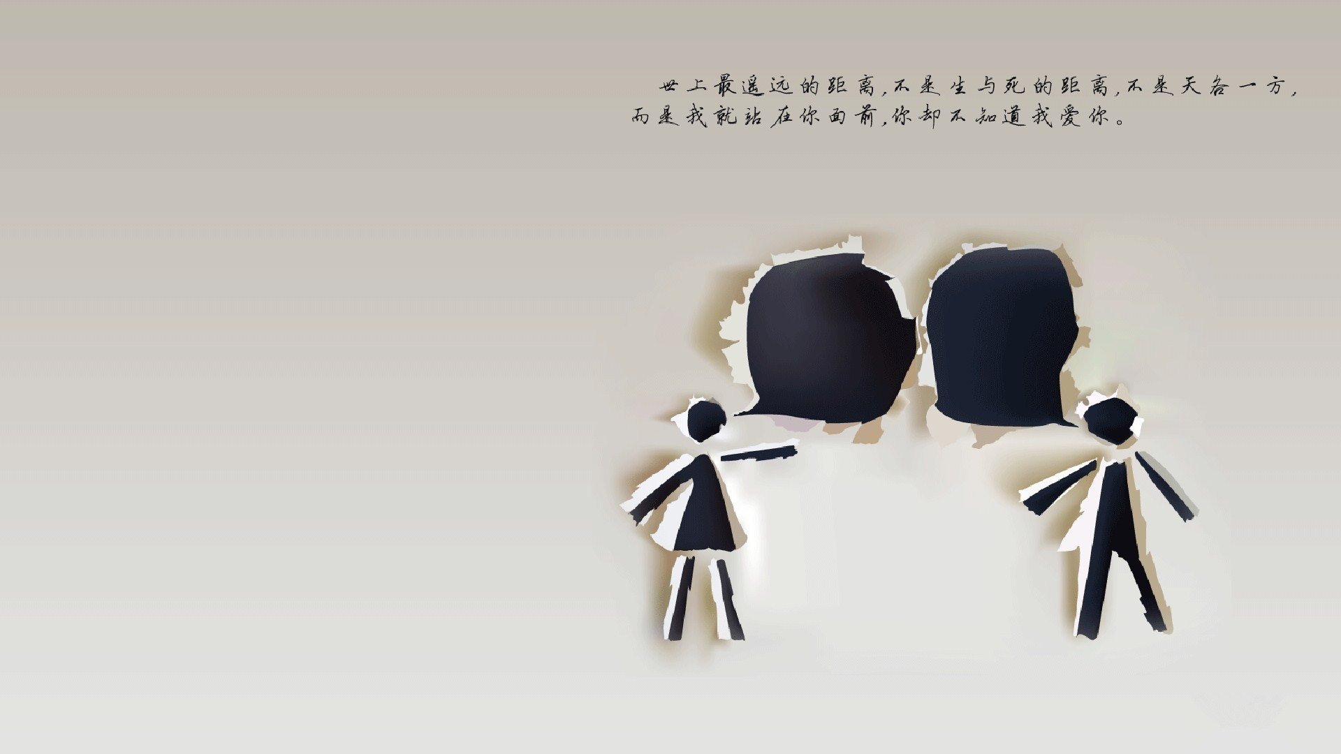 蓝衣逆袭,桑巴悲歌,2026世界杯小组赛,梅西星光下最沸腾的一夜