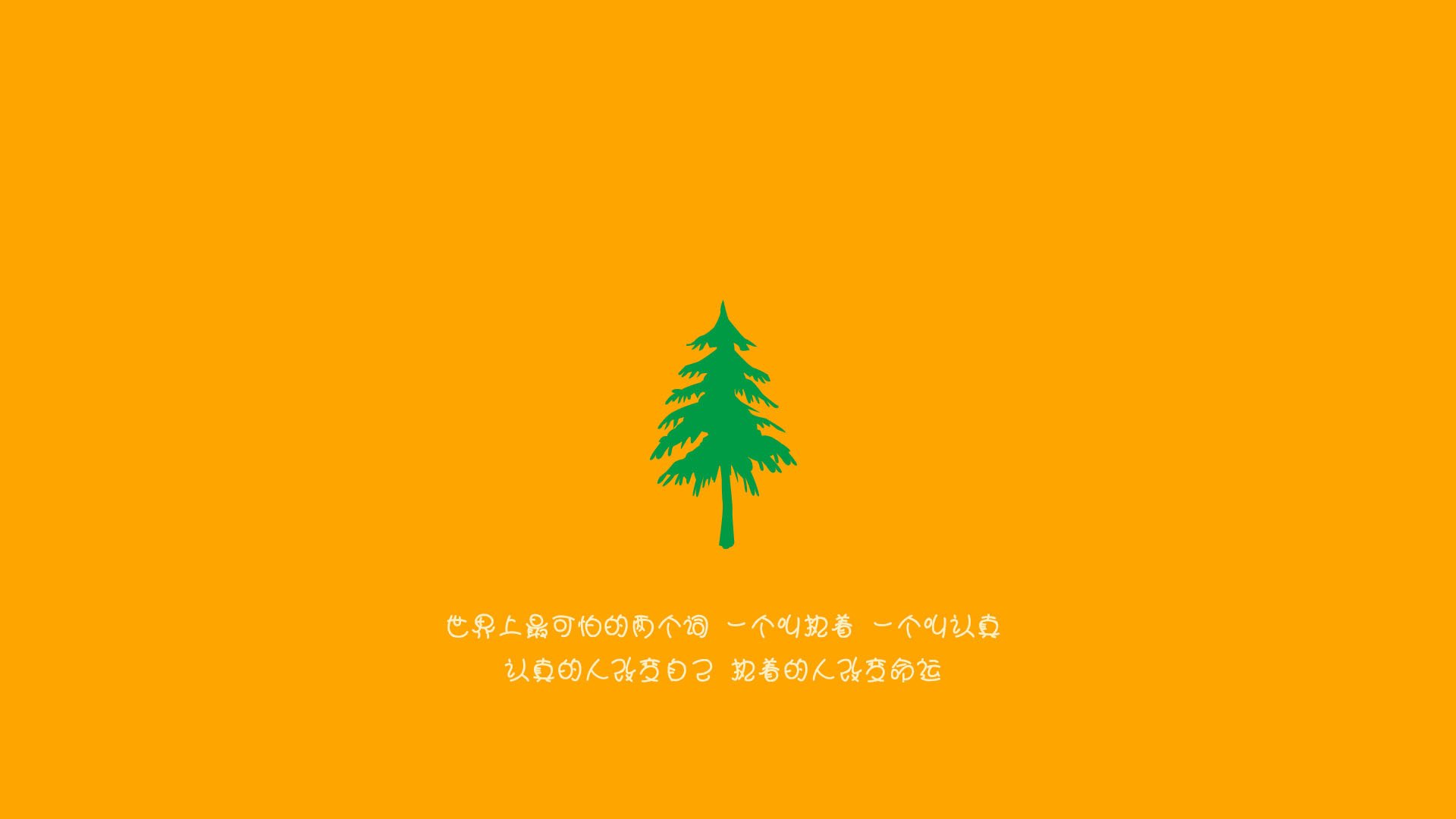 那一夜的闪电,2026世界杯生死战,费利克斯与西班牙的救赎之路