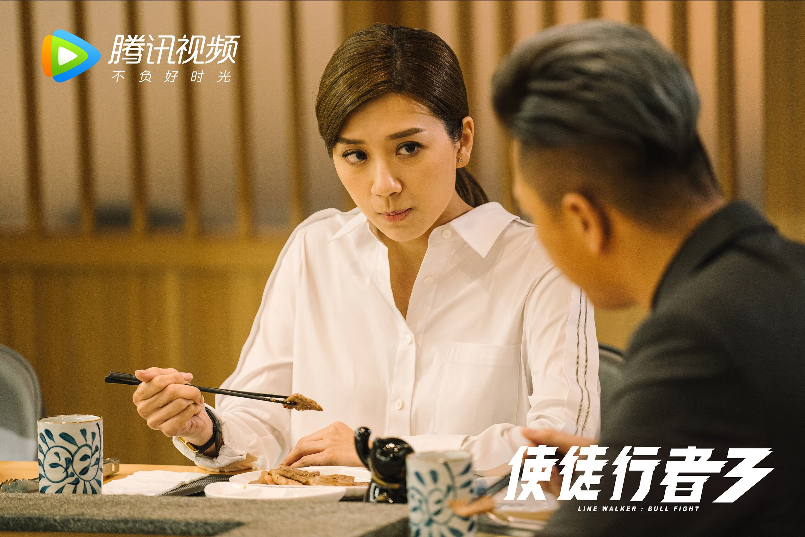 孤注一掷的蓝黄，当京多安的手术刀划破南美雄鹰的翅膀—2026世界杯A组唯一性之战